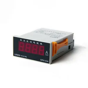 LIRRD Marca di Prezzi di Fabbrica Durevole AC LED Digital Corrente Ampere Meter