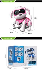 Intelligent smart LED yeux déplacer le robot jouet pour chien avec <span class=keywords><strong>musique</strong></span> chansons - Product Image 4