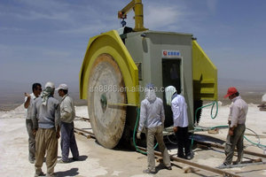 डबल ब्लेड कटर पत्थर काटने मशीनरी - Product Image 6