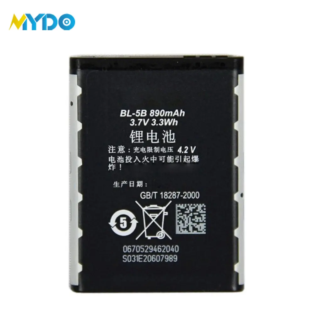 High capacity BL-5B mobile phone battery for Nokia 6020 6021 6060 6070 6080