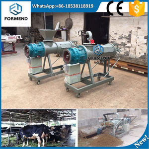 Hot Sale Animal Manure Dryer / <strong>Chicken</strong> / Pig / Cattle Dung Dewater Machine - Product Image 2