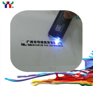 Anti-contraffazione Magnetico di Inchiostro Per Stampa Dello Schermo di colore nero - Product Image 4