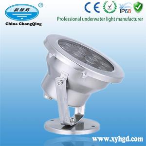 Jardin coloré danse fontaine d'eau led fontaine étanche lumière <span class=keywords><strong>NTMF</strong></span>-S231R - Product Image 1