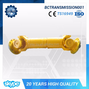 Kardan mili flanş boyunduruğu SWC-350WH kardan mili - Product Image 6