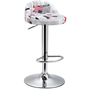 Tabouret de <span class=keywords><strong>bar</strong></span> <span class=keywords><strong>en</strong></span> cuir PU pour salon de coiffure, avec mousse à mémoire de forme, <span class=keywords><strong>réglable</strong></span> <span class=keywords><strong>en</strong></span> <span class=keywords><strong>hauteur</strong></span>, pour bureau, hall, salon, meubles - Product Image 2