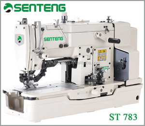ST 783NV chaude nouveaux produits pour 2018 prix chine machines pour <span class=keywords><strong>les</strong></span> ventes meilleur chinois machine à coudre - Product Image 1