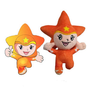 Personalizzato Popolare Della Corea Bello Molle Della Bambola Della Peluche Con Musica - Product Image 3