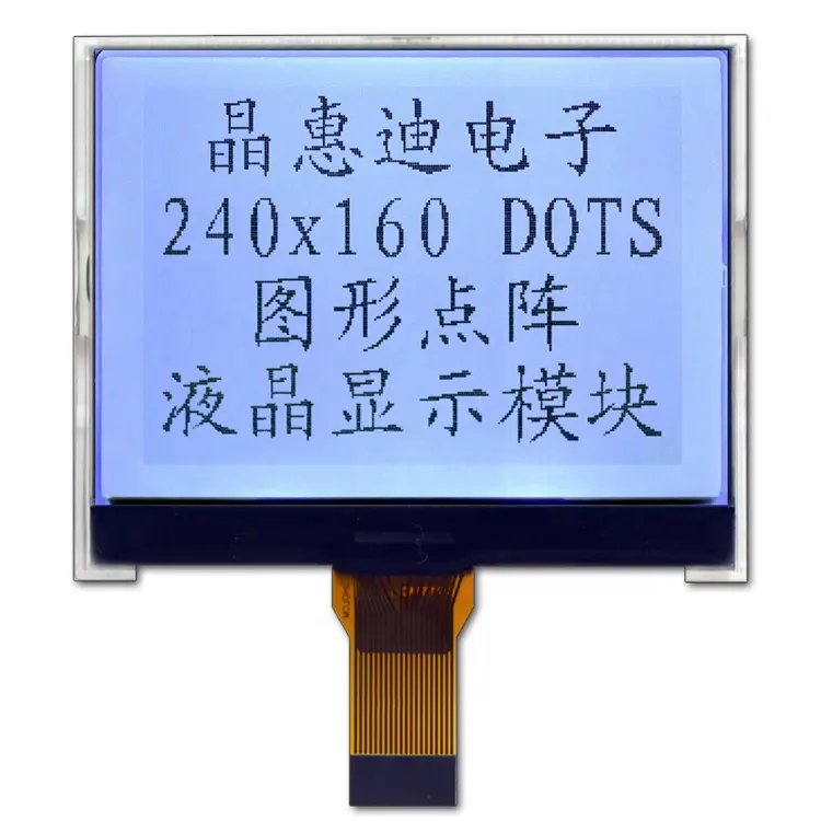 2.5 "240160 우수한 COG LCD 디스플레이 JHD240160-G66BFW-G