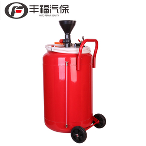 Lavage de <span class=keywords><strong>voiture</strong></span> De L'eau De Cire Machine, En Acier Mousse De <span class=keywords><strong>Voiture</strong></span> Machine À Laver - Product Image 2