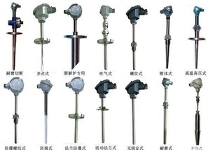 Hengtong แพลทินัมโรเดียมเทอร์โมคัปเปิลประเภท k/s/r/b - Product Image 4
