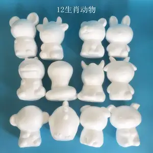 YIPAI polystyrene styrofoam /polyfoam animal craft foam shapes