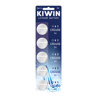 OEM o Kiwin marca de litio de 3V pila de botón CR2450 moneda célula de la batería para llave de coche y reloj electrónico