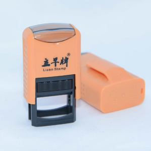 עצמי דיות גומי חותמת דיו קטן פרטי פרק/השלכת הדפסת חותמת 13*5/חומר סיטונאי/מפעל ישירה מכירות - Product Image 2