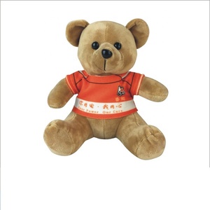 Tùy Chỉnh World Cup Và Đồng Phục Thể Thao Khác Nhau Gấu Bông Mềm Đồ Chơi Thú Nhồi Bông Cho Trẻ Em - Product Image 2