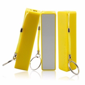 Hot Promotional Portable Mini Key Chain Finger Power Bank 2600mah for Custom Mobile