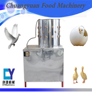Brand new réel plumes d'oiseaux removal machine/machine pour poulet picage/plucker avec tuyaux en acier - Product Image 1