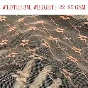 3 m פריחת אקארד מצעים רשת בד