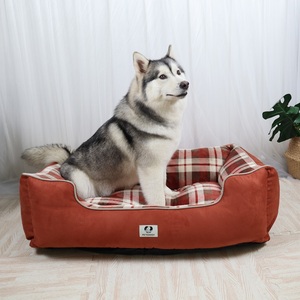 Cama ortopédica de lujo para mascotas, para perros, Calidad única, para dormir - Product Image 2