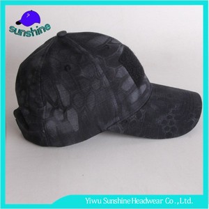 Sol de La Manera Nuevo Patrón de camuflaje 6 Paneles Gorra de béisbol con el parche - Product Image 2