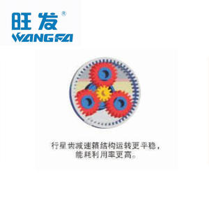 Nuevo 1.5kw 2HP Push The Wave Aerator para Prawn Pond - Product Image 6