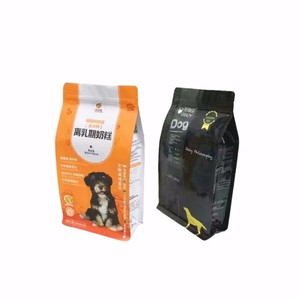 Pas cher Stand Up Snack <span class=keywords><strong>Food</strong></span> Packaging Sac À Fond Plat - Product Image 2
