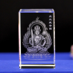 <span class=keywords><strong>Photo</strong></span> de jésus rond en cristal, vente en gros, souvenirs religieux, personnalisé, cadre en verre, pour la guérison, vente en gros - Product Image 6