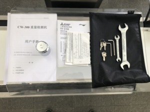 Máy Kiểm Tra Trọng Lượng Chính Xác Cao Máy Kiểm Tra Trọng Lượng Trực Tuyến - Product Image 2