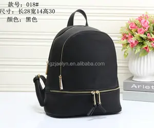 패션 디자이너 배낭 유행 브랜드 이름 가방 고품질 PU 가죽 schoolbag 유니섹스 배낭 배낭