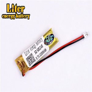 Plug 1.5-2 P 3.7 V 501240 220 mah small Rechargeable lipo battery with CE, UL, for bluetooth headset - Product Image 3