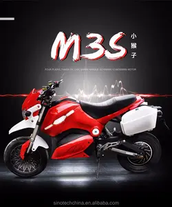 2017 廉价中国斩波电机 72 v 出售运动快速成人 M3s 电动摩托车