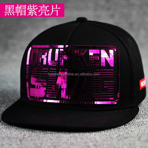 5 panel snapback cap with silver piece, cheap <span class=keywords><strong>outdoor</strong></span> sports cap - Product Image 2