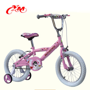 4 wheels hot sale children toy bike/China alibaba wholesale unique children bike/in <span class=keywords><strong>71</strong></span> beautiful girls model children bicycle - Product Image 1