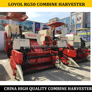 <span class=keywords><strong>LOVOL</strong></span>/RG50ข้าวรวมเก็บเกี่ยว,RG50เก็บเกี่ยวสำหรับขาย - Product Image 2