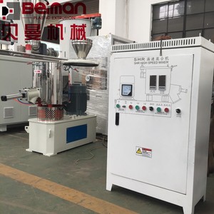 <span class=keywords><strong>BEIMAN</strong></span>-máquina mezcladora de laboratorio de alta velocidad, SHR-10L/25L/50L, en venta - Product Image 3