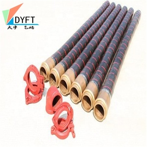 DN125mm <span class=keywords><strong>pompe</strong></span> <span class=keywords><strong>à</strong></span> <span class=keywords><strong>béton</strong></span> en caoutchouc <span class=keywords><strong>tuyau</strong></span> d'extrémité pour la livraison/flexible <span class=keywords><strong>tuyau</strong></span> de boue <span class=keywords><strong>pompe</strong></span> pièces prix usine - Product Image 1
