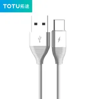 TOTU Top売り手0.25m、1メートル、2メートルType C usbデータケーブル、充電cタイプケーブル