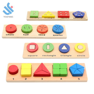 YF-X3060 colorato FAI DA TE educativi per bambini portatile di legno 3D geometria di puzzle cognitivo forma geometrica di puzzle - Product Image 2