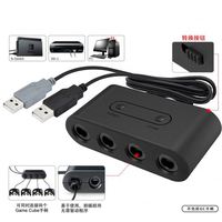 Adaptateur pour Nintendo Switch, 4 Ports Usb, contrôleur de jeu ecube et Gamecube, pour Version améliorée