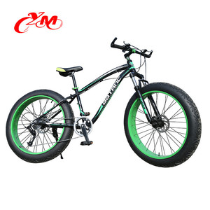 Vélo à pneus larges en aluminium de <span class=keywords><strong>26</strong></span> pouces, cadre de vélo à pneus larges en alliage, vélo à neige pas cher à vendre - Product Image 1