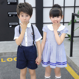 Ensemble d'uniformes scolaires pour l'école primaire, <span class=keywords><strong>uniforme</strong></span> <span class=keywords><strong>scolaire</strong></span> japonais 2018 - Product Image 2