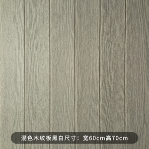 PE mousse bois grain motif auto-adhésif mur panneau hot <span class=keywords><strong>sexy</strong></span> belle fille papier peint - Product Image 1