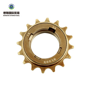 Trung Quốc Nhà Máy Giá Rẻ Giá Thấp Chất Lượng Tốt Giai Đoạn Duy Nhất Freewheel - Product Image 3