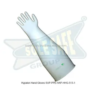 Hypalon Hand Gloves ( SUP-PPE-HAP-HHG-513-1 )