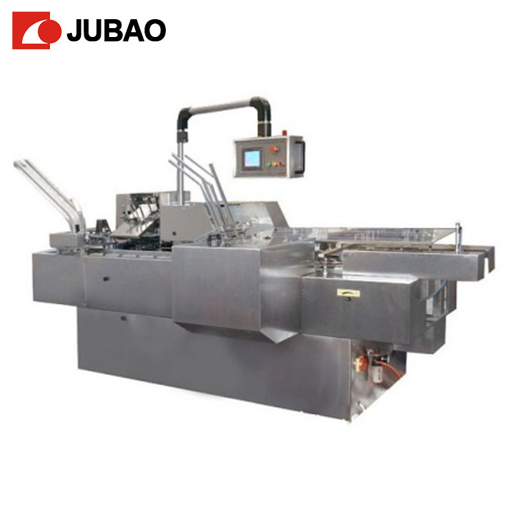 High Quality multi-function condom/medicine carton box packing machine