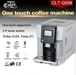 Machine à café expresso automatique de la <span class=keywords><strong>meilleure</strong></span> qualité de l'usine Ningbo Hawk pour un usage domestique et professionnel - Product Image 3