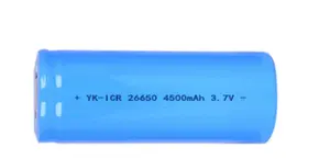 Upc/3.7 v icr 26650n li-ion bateria recarregável/bateria de íon li 26650 4500 mah/26650 células de bateria