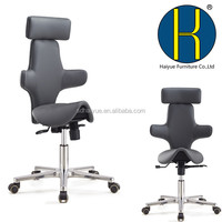 Chaise de bureau ergonomique réglable HY6019, siège de bureau ergonomique, chaises actives et réglables pour le travail