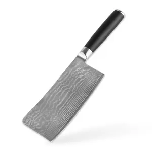 7英寸VG-10大马士革钢屠刀切刀切碎机餐厅家用菜刀