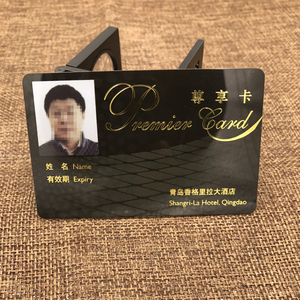 2023 vente chaude étudiant <span class=keywords><strong>carte</strong></span> d'identité <span class=keywords><strong>carte</strong></span>-<span class=keywords><strong>cadeau</strong></span> en gros conception personnalisée pvc nfc étudiant <span class=keywords><strong>carte</strong></span> d'identité avec photo imprimée - Product Image 5