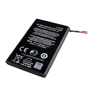 แบตเตอรี่คุณภาพสูง 1450mAh รุ่น BV-5JW สำหรับเปลี่ยนแบตเตอรี่ <span class=keywords><strong>Nokia</strong></span> <span class=keywords><strong>N9</strong></span> <span class=keywords><strong>N9</strong></span>-00 Lumia 800 800C รุ่น BV5JW - Product Image 3
